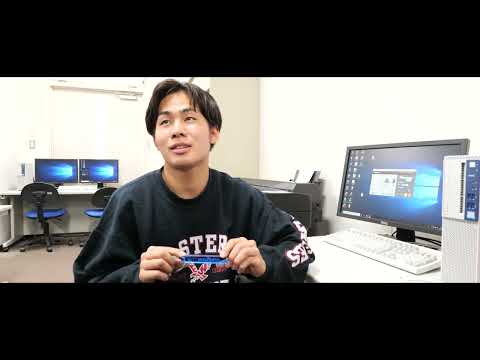 2022年度 福工大PICK UP授業：知能機械工学科「デジタルエンジニアリング」