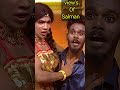 ஓட்டடா ஓட்டடா கம்பத்துல ராசா விட்டுட