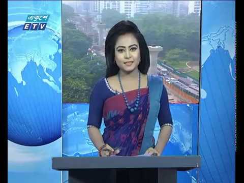 সকাল ৯টার সংবাদ, ২৩ অক্টোবর ২০১৯