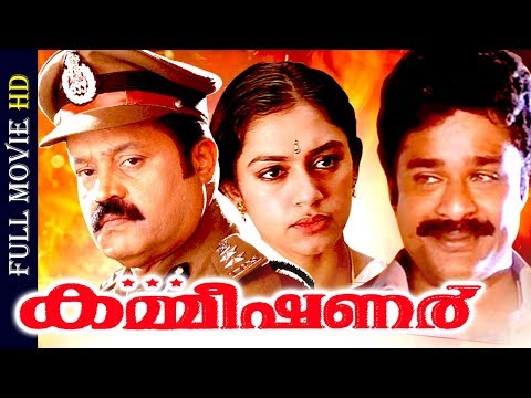 download lagu mp3 mp4 Bharathchandran Ips, download lagu Bharathchandran Ips gratis, unduh video klip Bharathchandran Ips