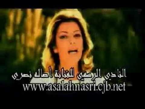 Mab2ash Ana Thumbnail