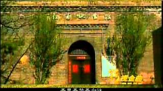 The Emperor Huang 《黄帝颂》