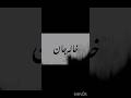 Happy Birthday Khalajan Happy Birthday Khala Happy Birthday
