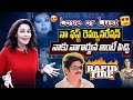 Bigg Boss Flora Saini Rapid Fire Interview Nagarjuna Bigg Boss Telugu 9 BTV Daily