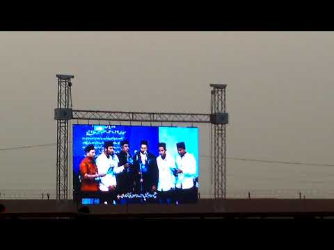 Tamil nazm in jalsa salana qadian