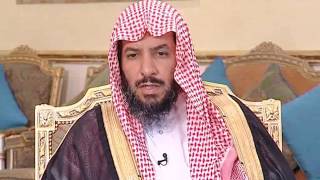 صورة تيسير الفقه لمعالي الشيخ سعد بن ناصر الشثري الحلقة -172