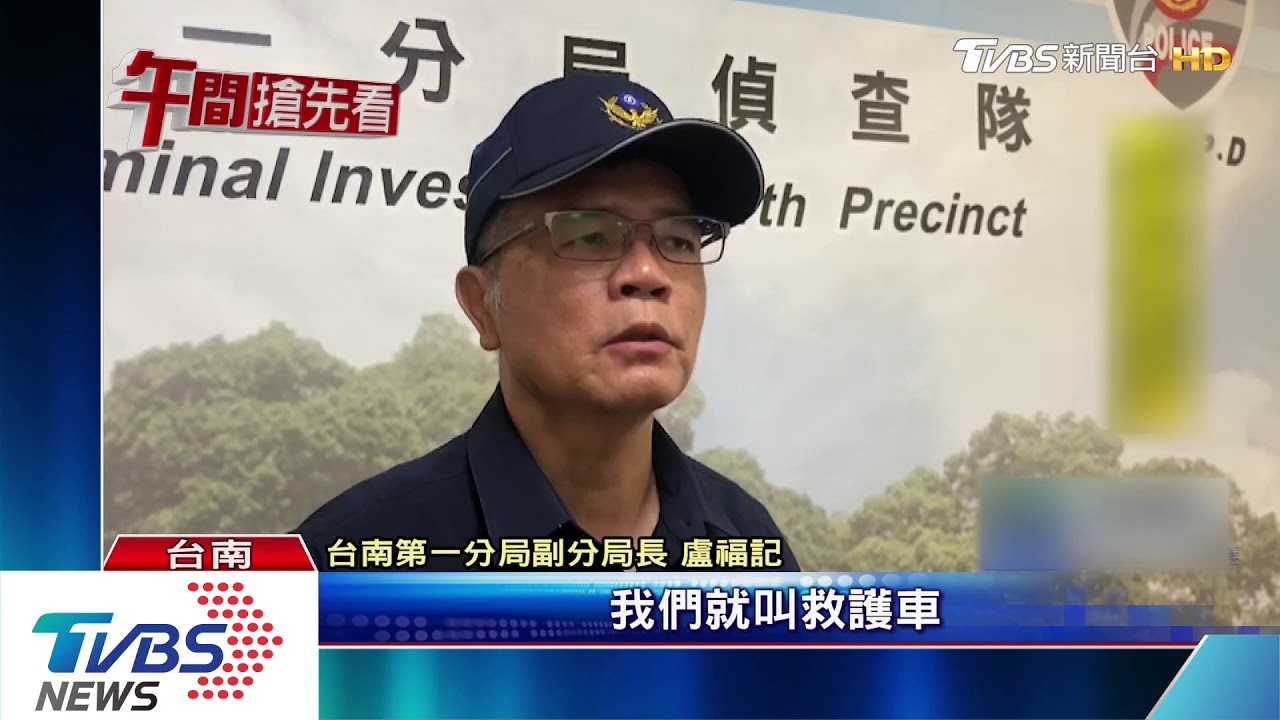 肉身撞車演很大 欲追打騎士再趴下
