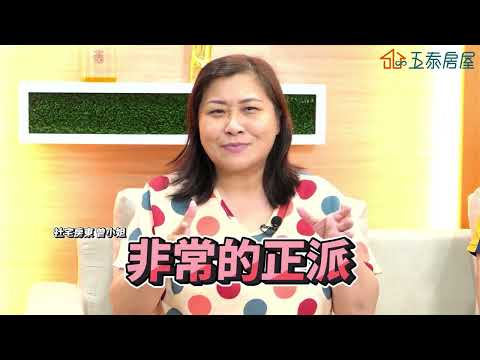 找到好房客，才是出租的第一步
