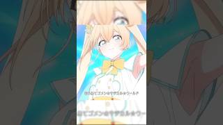 ㊗️60万再生！ホロウィッチにまじかる☆ござる参戦！？混ざっても違和感ない説！