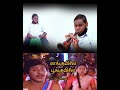 Manguyile Poonguyile Song Nadhaswaram Cover Video Singer Thirumoorthi