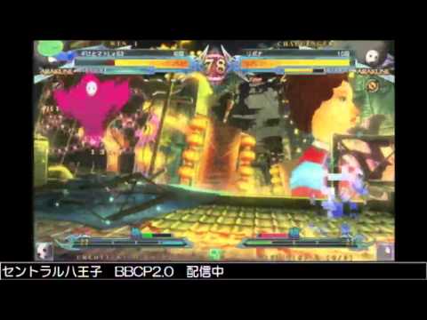 BBCPEX 10/9/2014 Central Hachiouji - Blood Pain II~Arakune~