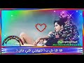 Tufail Sanjarani Whatsapp Status Mumtaz Molai Sindhi Songs Mumtaz Moli 2019 Mumtaz Moli New Album