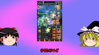 【ゆっくり実況？】のんびりプレイしながらコメント返信【東方幻想クリッカー】