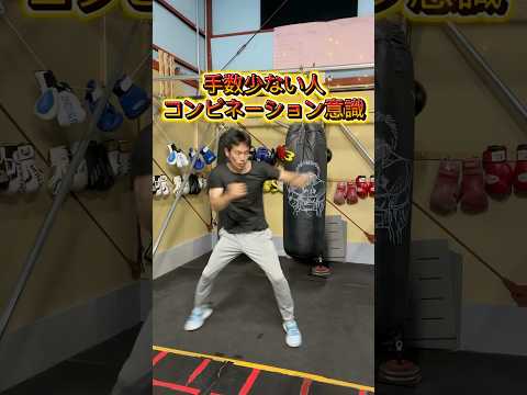 3発打てなきゃ負ける