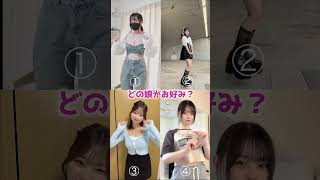美女たちによるありがたいダンス集め