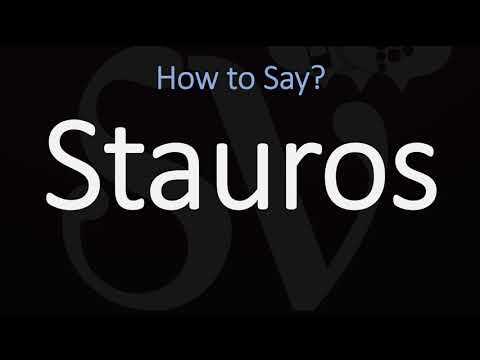How to Pronounce Stauros? (CORRECTLY) Greek & English Pronunciation