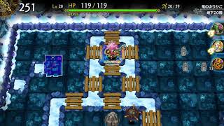 ドラゴンファングZ　プレイ動画その4（終） (Part 10)