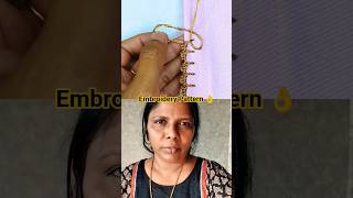 Super Embroidery Pattern😍 Loop Stitch 👌ഡിസൈൻ സൂപ്പർ 👍#ytshorts #shorts #yt