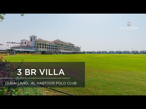 صورة مصغرة لفيديو العقار