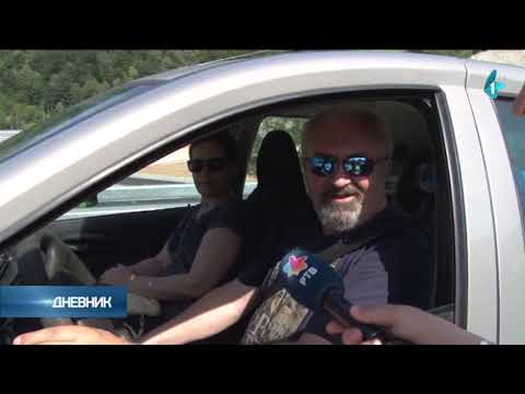 Novi zatvoreni sistem plaćanja putarine na Koridoru 10