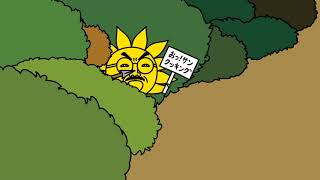 クッキング／イノシシ鍋