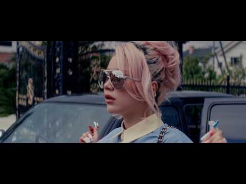 LANA - Drama Queen (Official Music Video)