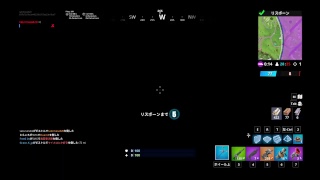 よろしく