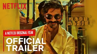 BREAKING: Jagame Thandhiram Direct OTT Release Date | Dhanush | Karthik Subbaraj | NETFLIX