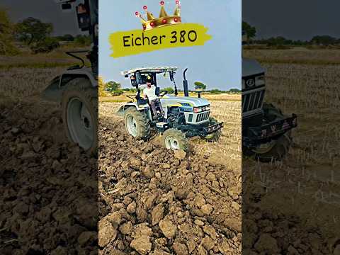 eicher 380 ||eicher 380 4wd #farming #trendingshorts#tractor#eicher