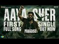 Aaya Sher Full Song The Paradise Nani Anirudh Ravichander Srikanth Odela FanMade