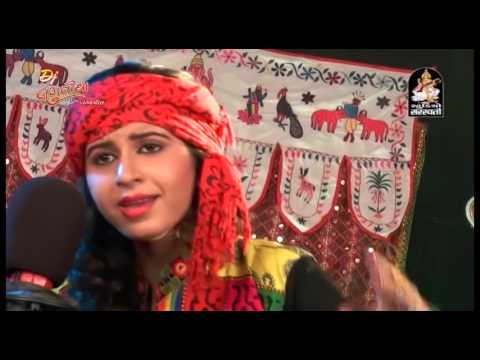 Kinjal Dave New Song 2016 | Mara Virani Gadi | Gujarati DJ Lagangeet | Full Video Songs