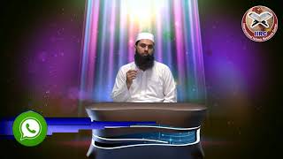 Tafseer Surat At Taubah Ayat 24 By Qari Muhammad Amir Hafizahullah