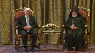 Հունաստանի նախագահն այցելել է Մայր Աթոռ Ս. Էջմիածին