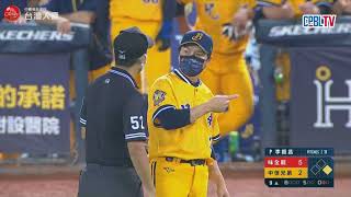 [閒聊] 跑壘問題