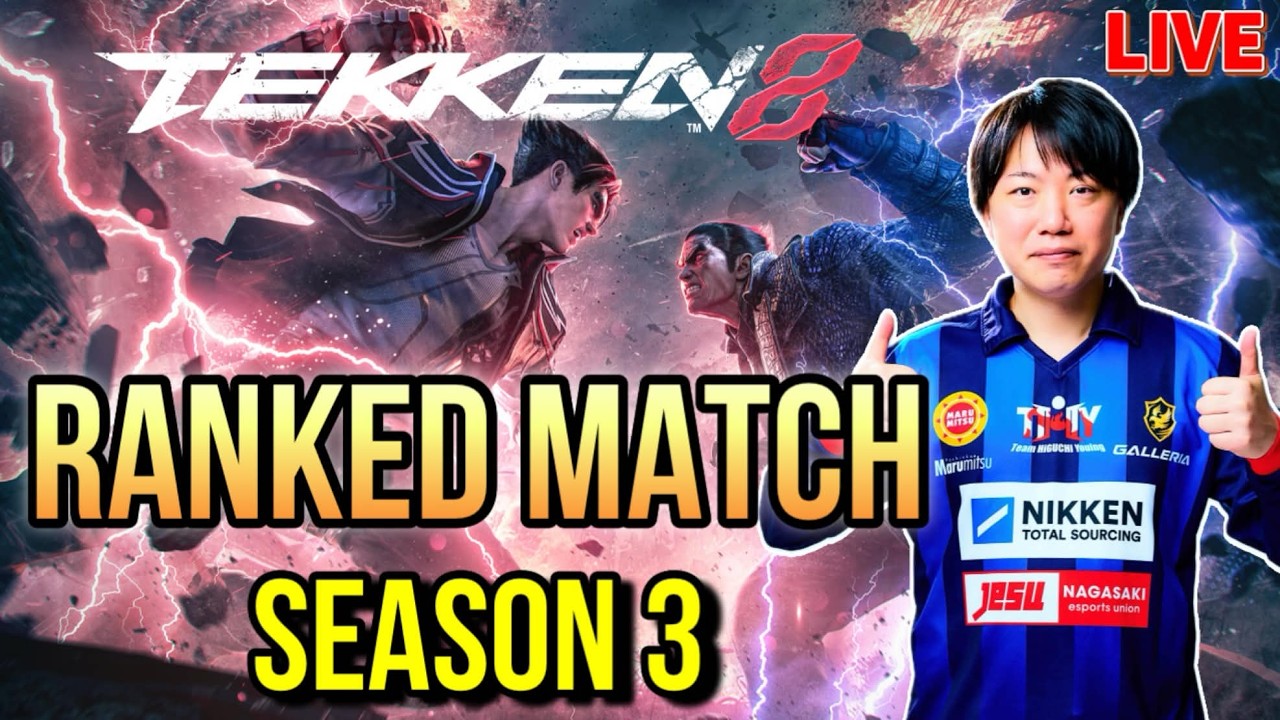 鉄拳８　RANKED MATCH　2026/03/29