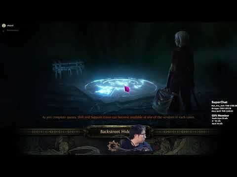 [Live] PoE EP??|ไม่ได้เล่นนาน อันนี้เกมอะไร