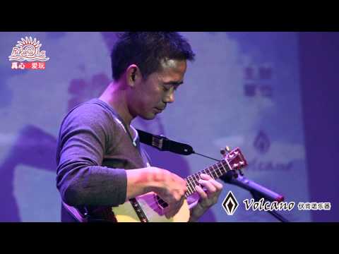 Stefanie Sun's Encounter cover by Bruce Shimabukuro 孫燕姿-遇見