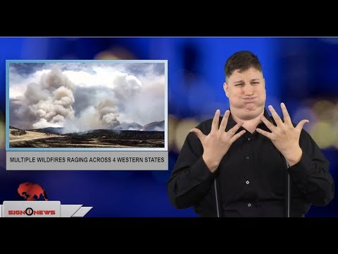 Multiple wildfires raging across 4 western states (ASL - 7.4.18)