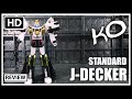 Knock Off Takara Brave Police J Decker STD J Decker