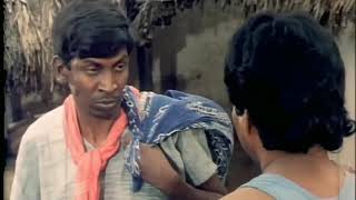Tamil Comedy Scenes  Funny Whatsapp Status  Vadive