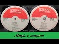 HQ SRI RAMA JAYAM Tamil Movie Songs Year1979 Songs4 Music M S Vishvanathan Dasarathanpt Gmail Com