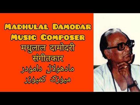 जलवा नज़र आया मुझे परवरदिगार का — वीडियो थंबनेल