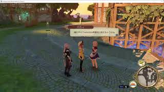 みるな
