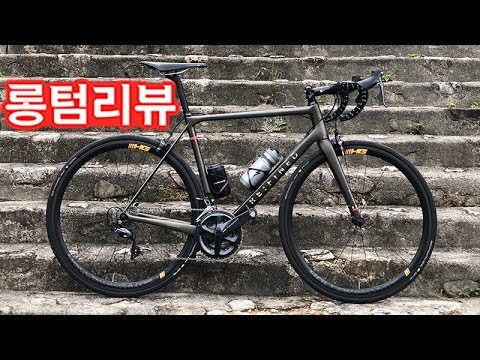 롱텀리뷰-세파스 리파인드[CJ PARK]