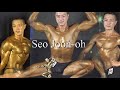 ICN 부산 내추럴 챔피언쉽 서준오(Seo Joon-oh) 개인영상 클래식피지크 피지크 보디빌딩 구독 좋아요 알림설정