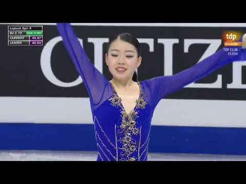 Rika KIHIRA 🇯🇵 | Short Program | 2020 Four Continents Championships