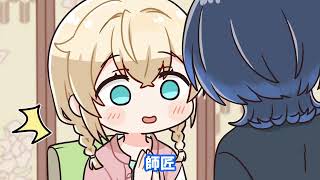 【手描き】ござくゆ師弟でご飯に行ったお話【風真いろは/火威青/holox/ReGLOSS/切り抜き漫画】