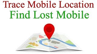 How to TRACK Cell Phone Current Location by using