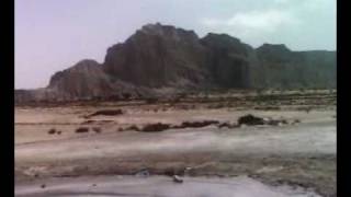 preview picture of video 'Mud volcano, Gawadar'