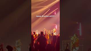 Jonas Brothers のコンサート行ってきました✨